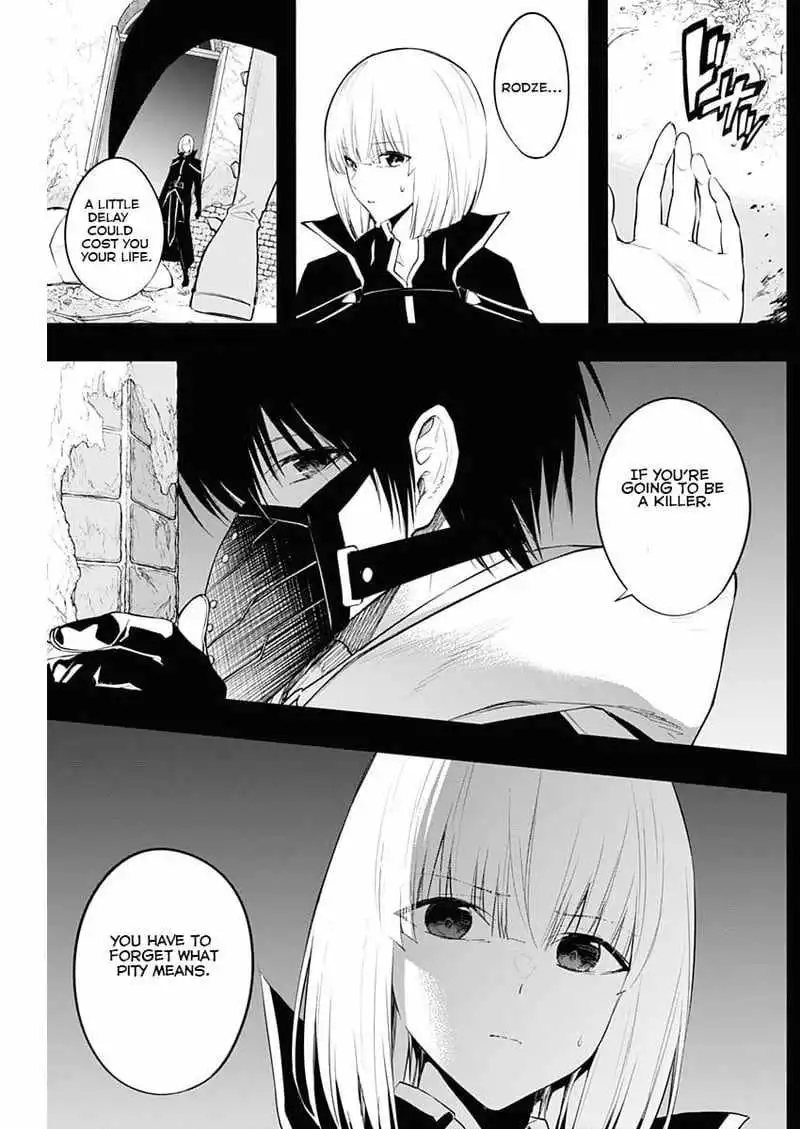The Irregular of the Royal Academy of Magic Chapter 70 7